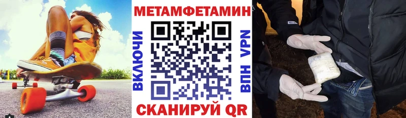 кракен вход  Билибино  Амфетамин Premium 
