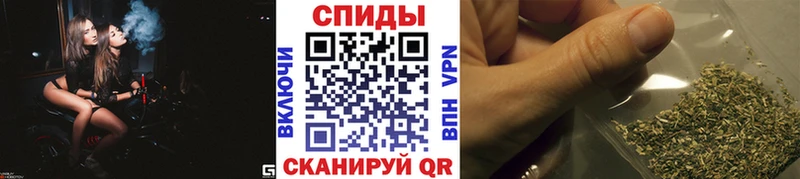наркотики Билибино БУТИРАТ оксана
