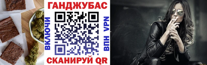блэк спрут зеркало  Билибино  Еда ТГК марихуана  где купить наркотик 