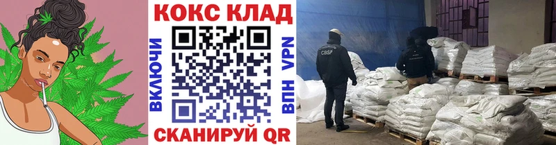 КОКАИН Перу мега tor Билибино цены