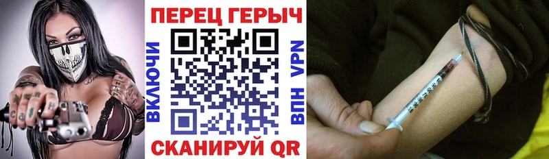 цена   Билибино  ГЕРОИН Афган 