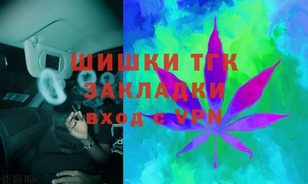 марки lsd Алзамай