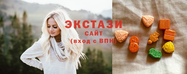 молекула духа Алексин