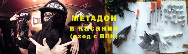 героин Алексеевка