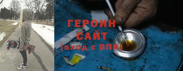 марки lsd Алзамай