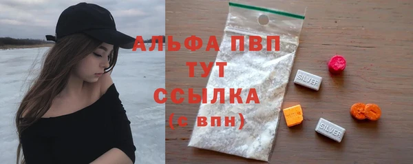 марки lsd Алзамай