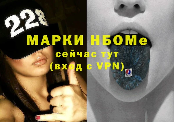 марки lsd Алзамай