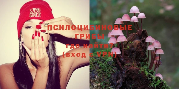 героин Алексеевка