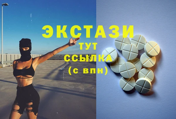 марки lsd Алзамай
