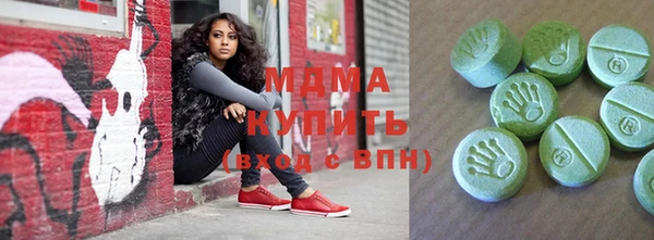 молекула духа Алексин