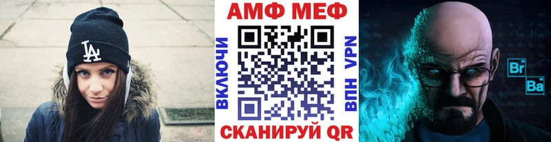 Первитин витя  Билибино 