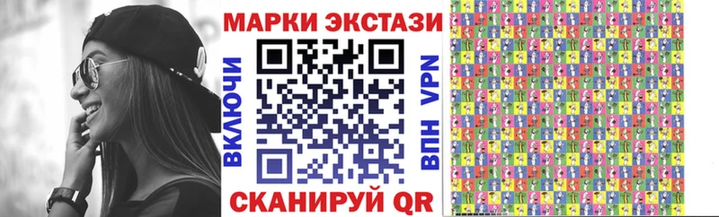 как найти закладки  Билибино  Марки N-bome 1500мкг 