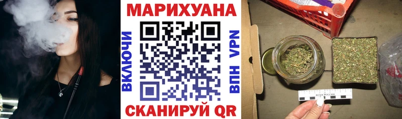 Канабис гибрид  Билибино 